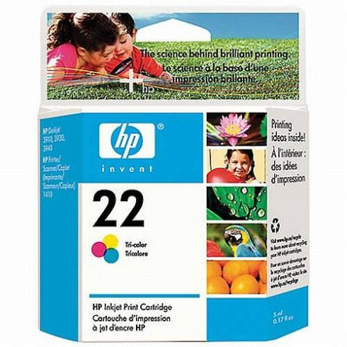 HP Europe 22 трёхцветный фото 1