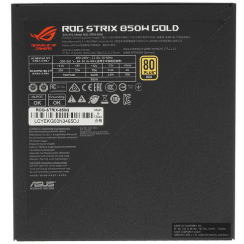Asus ROG-STRIX-850G фото 4