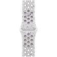 42mm Veiled Grey Nike Sport Band - S/M фото 1
