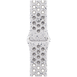 42mm Veiled Grey Nike Sport Band - S/M