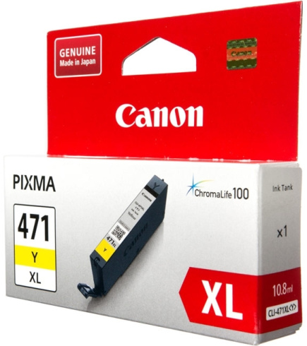 Canon CLI-471XLY желтый фото 2