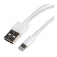 iPower Apple 8pin-USB (iPiC8PH) фото 2