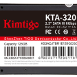 Kimtigo KTA-320-256G 256GB фото 1