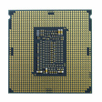 Intel Сore i9-11900KF фото 3