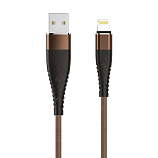 Olmio Solid USB 2.0 - Lightning капучино