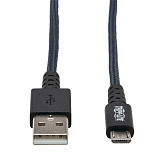 TrippLite Heavy Duty USB-A/B