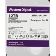 Western Digital Purple Pro 12Tb фото 1