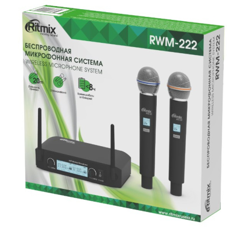 Ritmix RWM-222 фото 5