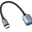 Vention USB 3.0-Type-C фото 1