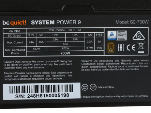 Bequiet! System Power 9 700W фото 3