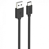 Olmio USB - Type-C