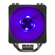 Cooler Master Hyper 212 RGB Black Edition фото 1