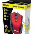 Ritmix RMW-115 красный фото 6