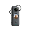 Insta360 One X2 Sticky Lens Guards фото 4