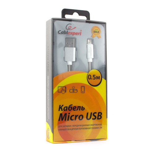 Cablexpert CC-G-mUSB02S-0.5M фото 3