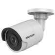 Hikvision DS-2CD2043G0-I фото 1