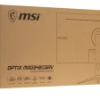 MSI Optix MAG342CQRV фото 6