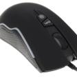 Gembird MG-700 фото 3