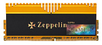 Zeppelin Supra Gamer 8Gb