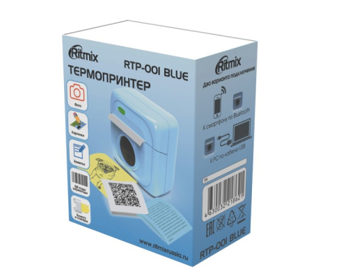 Ritmix RTP-001 голубой фото 4