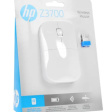 HP Z3700 белый фото 6