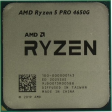AMD Ryzen 5 PRO 4650G MPK фото 1