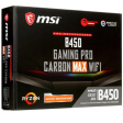 MSI B450 Gaming Pro Carbon Max Wifi фото 5