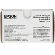 EPSON C13T671600 фото 3