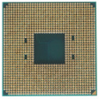 AMD Ryzen 7 5700G фото 2