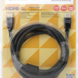 Defender HDMI-10PRO фото 3