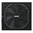 MSI MPG A850GF фото 1