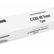 Canon C-EXV49 C голубой фото 2