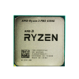 AMD Ryzen 3 PRO 4350G TRAY фото 1