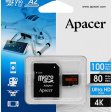 Apacer AP512GMCSX10U8-R 512 gb фото 3
