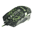 GameMax GX1 USB Black фото 4