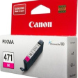 Canon CLI-471 M пурпурный фото 1