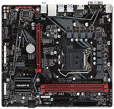 Gigabyte B560M-H