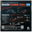 Gigabyte B660M GAMING DDR4 фото 5