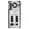 Источник бесперебойного питания APC Smart-UPS 2200 SMT2200IC фото 2