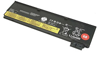 Lenovo ThinkPad Battery 68 (3 cell) 