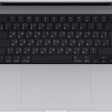 Apple MacBook Pro Space Grey фото 2