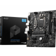 MSI B560M Pro фото 5