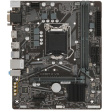 Gigabyte H410M H V3 фото 1