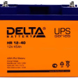 Аккумуляторная батарея Delta HR 12V 45Ah фото 2