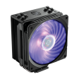 Cooler Master Hyper 212 RGB Black Edition фото 7
