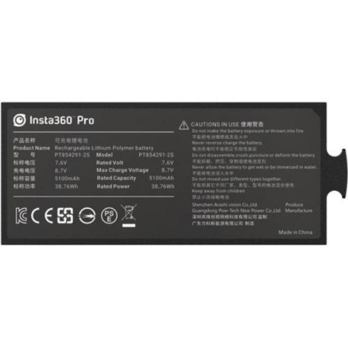 Insta360 Pro 360° VR Battery фото 1