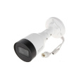Dahua IPC-HFW1230S1P-0280B-S4 фото 2