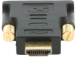 Cablexpert HDMI-DVI фото 3