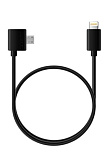 Insta360 iOS Transfer Cable One R, One X