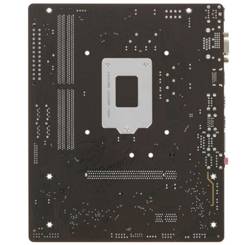Gigabyte H410M H V3 фото 2